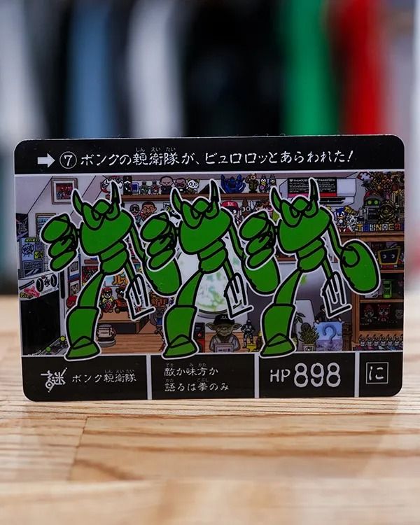 NAZODASS コンプリートセット