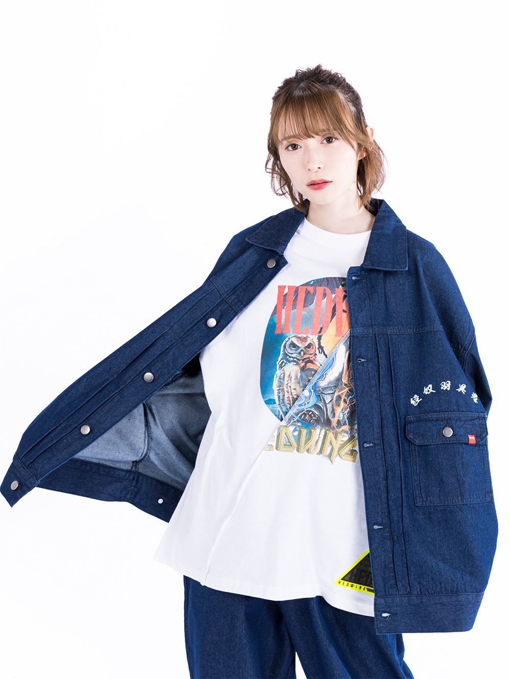 Twin CP Tiger Denim Set up
