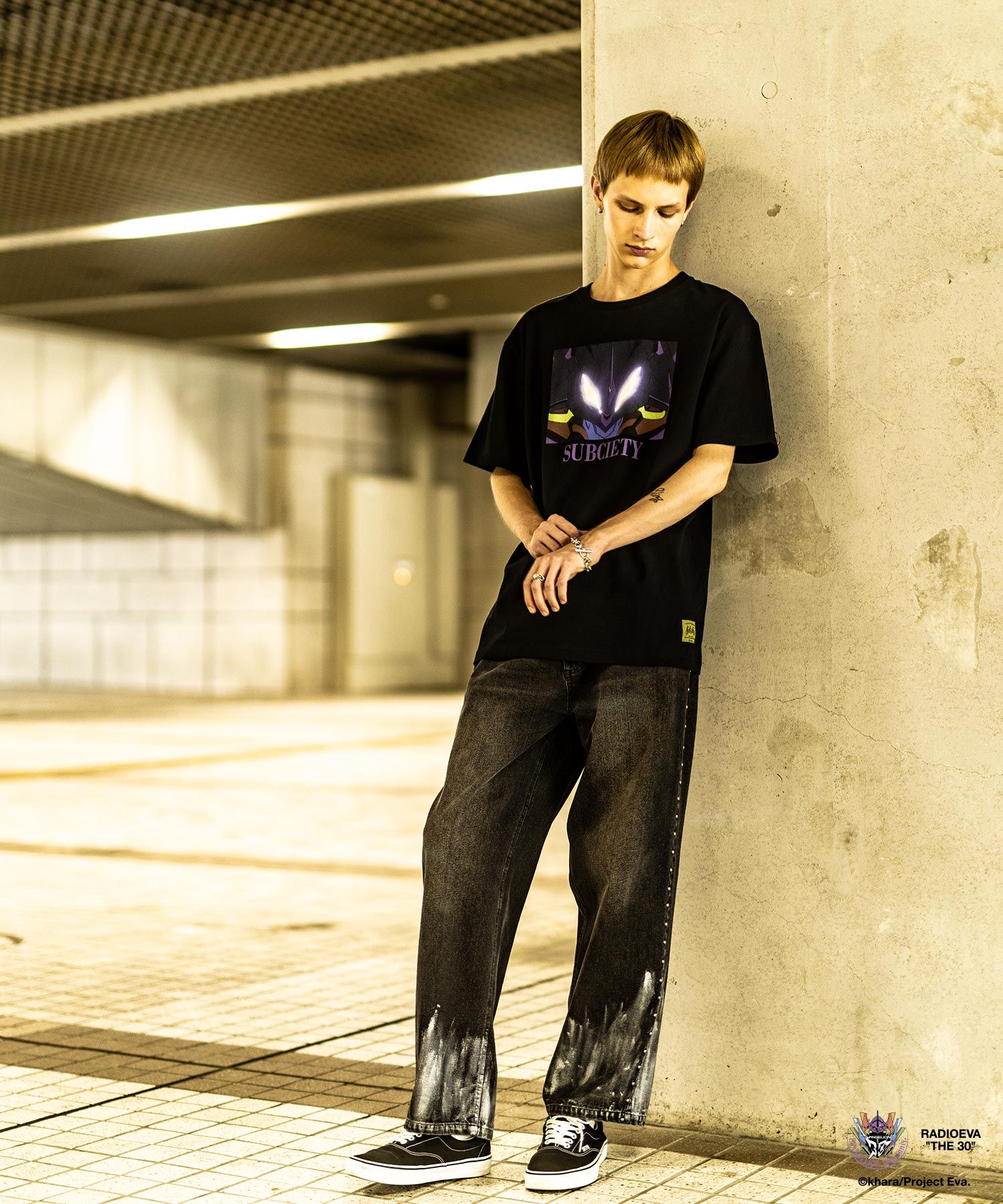 DISC8 (AWAKENING) TEE