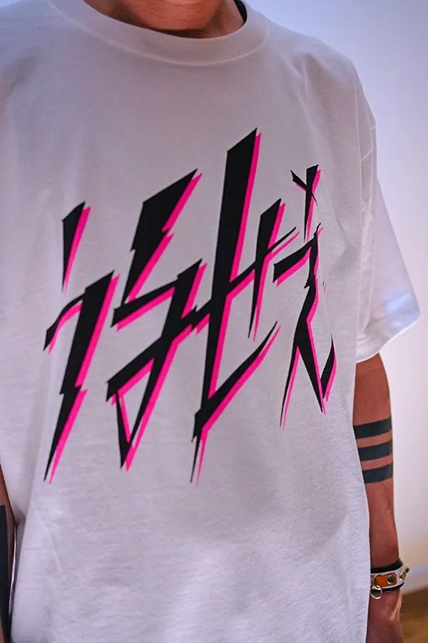 うるせえ TEE