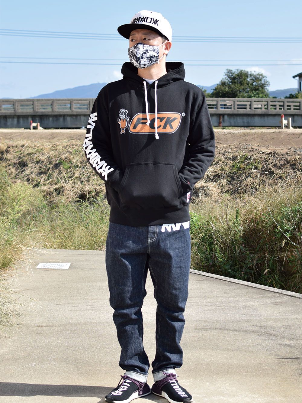 “FCK” Hoodie