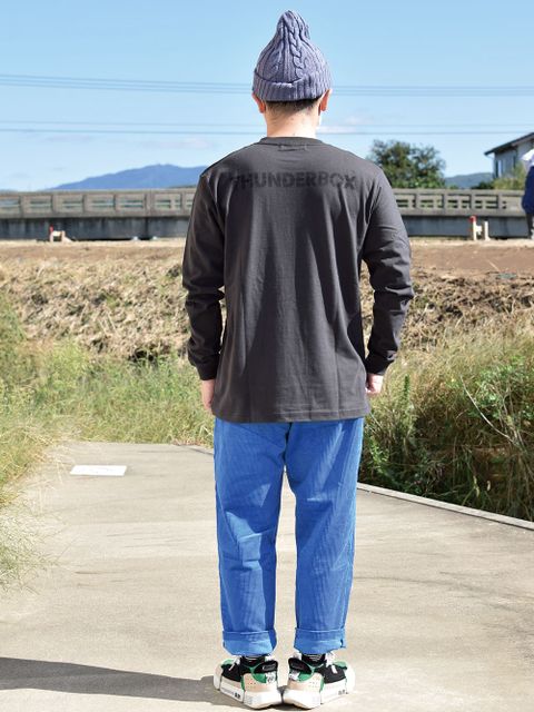 うるせえ!