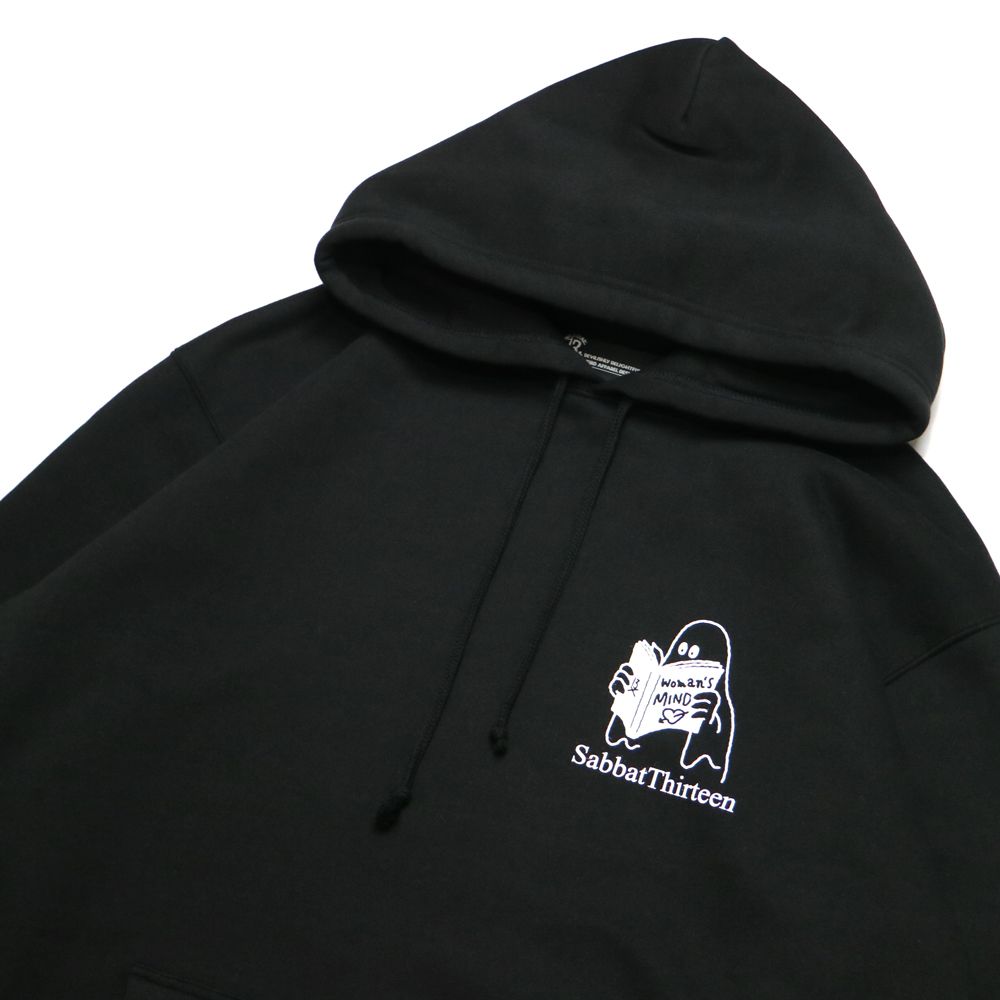 DILIGENCE-HOODIE