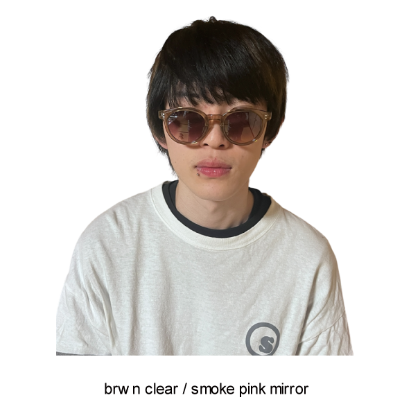 rg smokey sunglasses