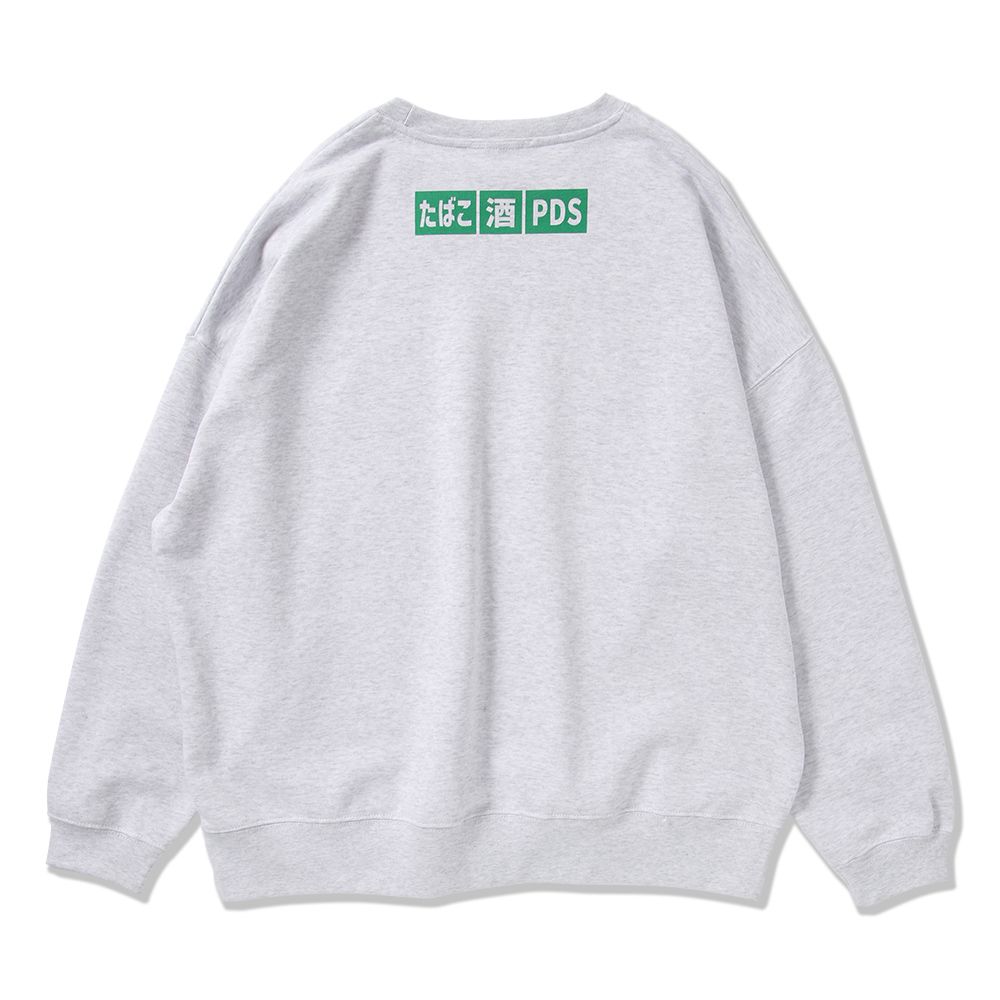 8-NINE刺繍BIGトレーナー