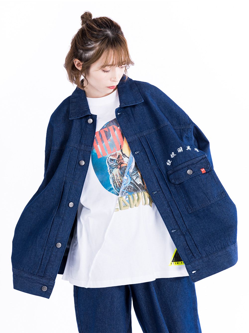 Twin CP Tiger Denim Set up