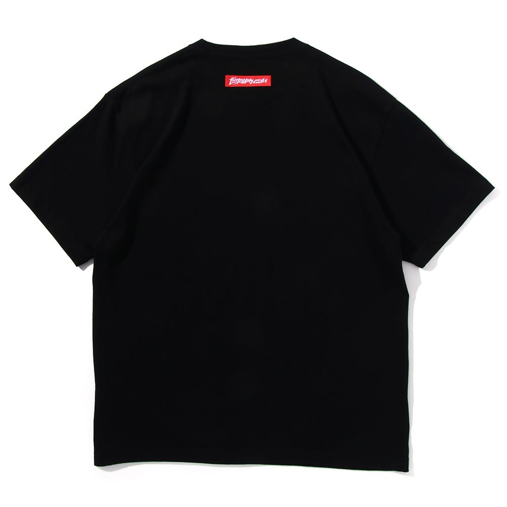 エサを与えないでTEE