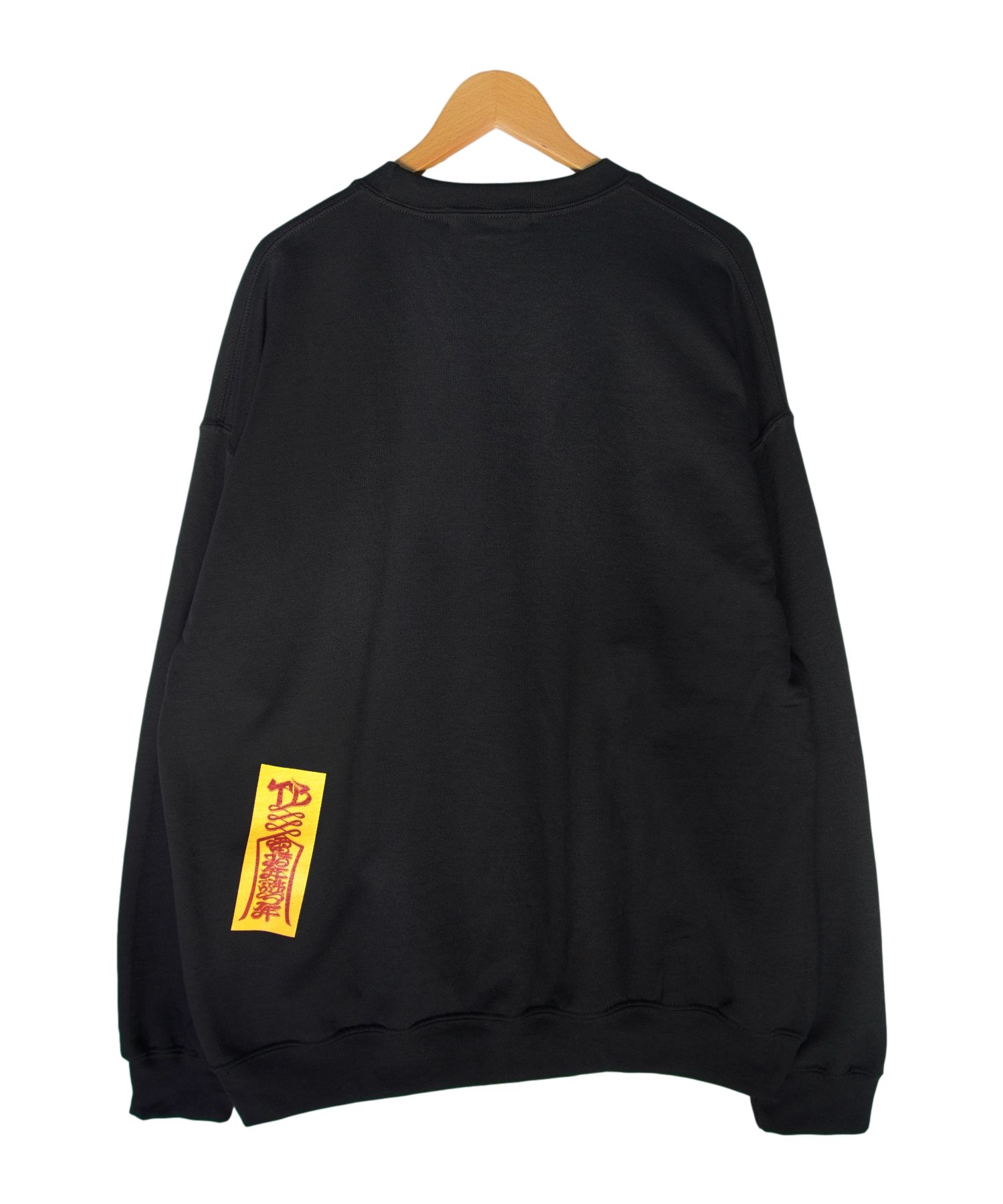 雷々 KUNG FU SWEAT