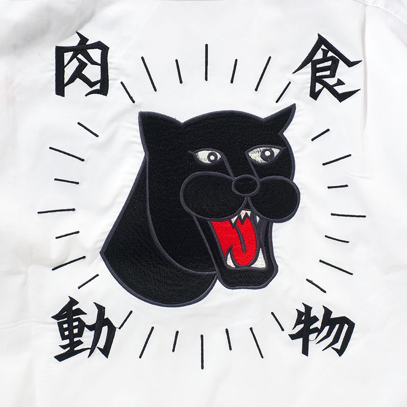 豹シャツ　パンクドランカーズ XL eUyGbhAEDBfo.jpg?width=768