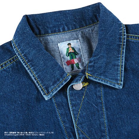 幽遊白書 DENIM JACKET