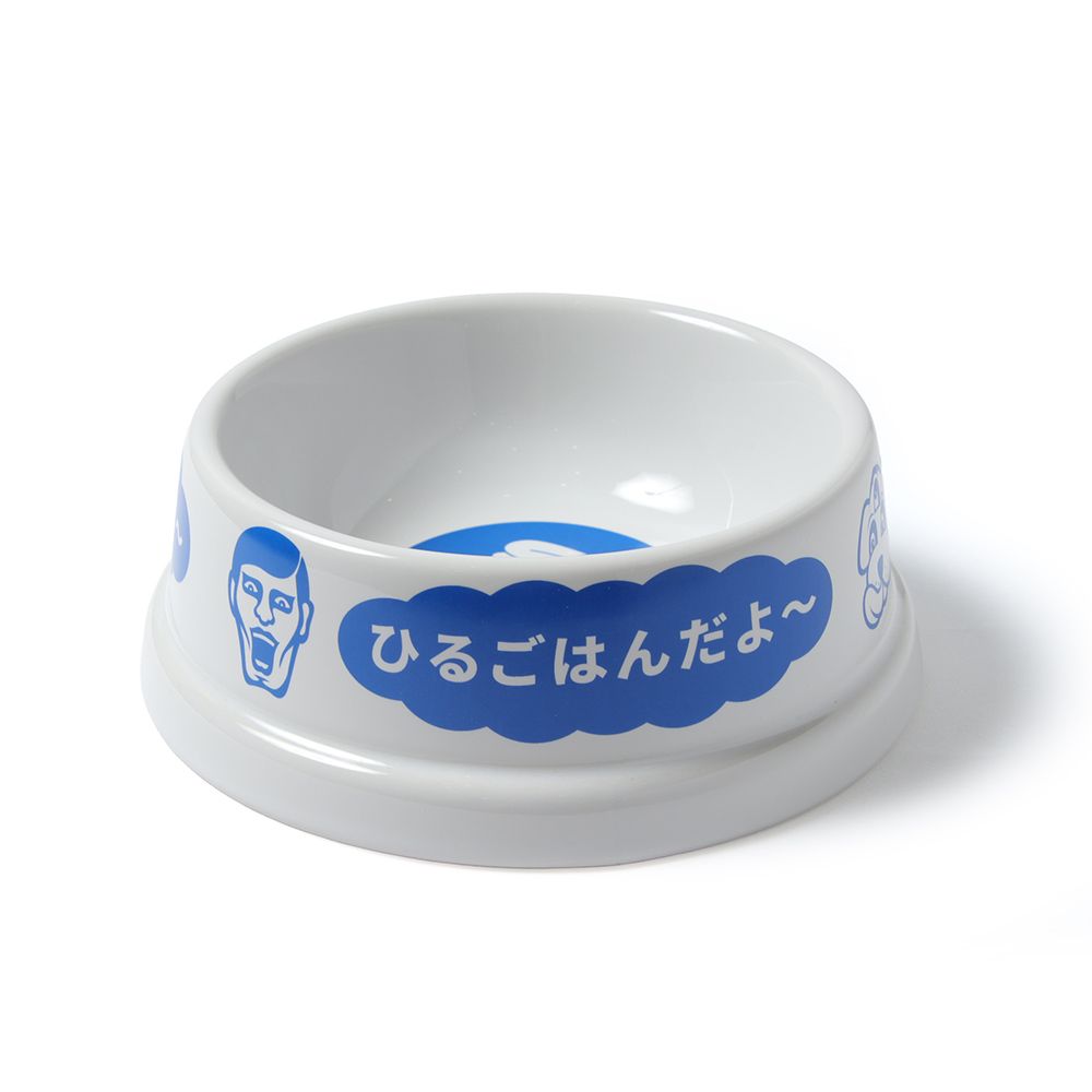 朝昼晩ペットフードボウル