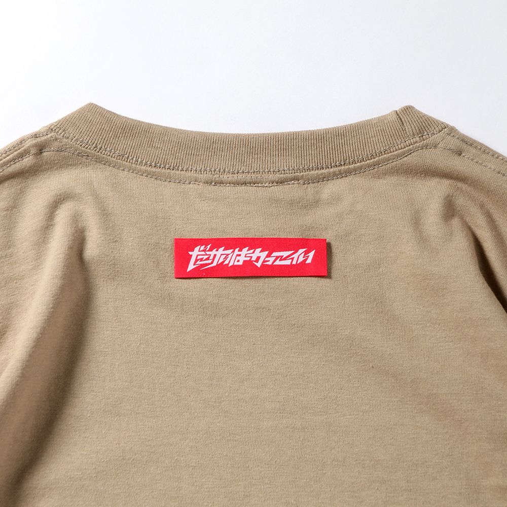 PDS冒険TEE