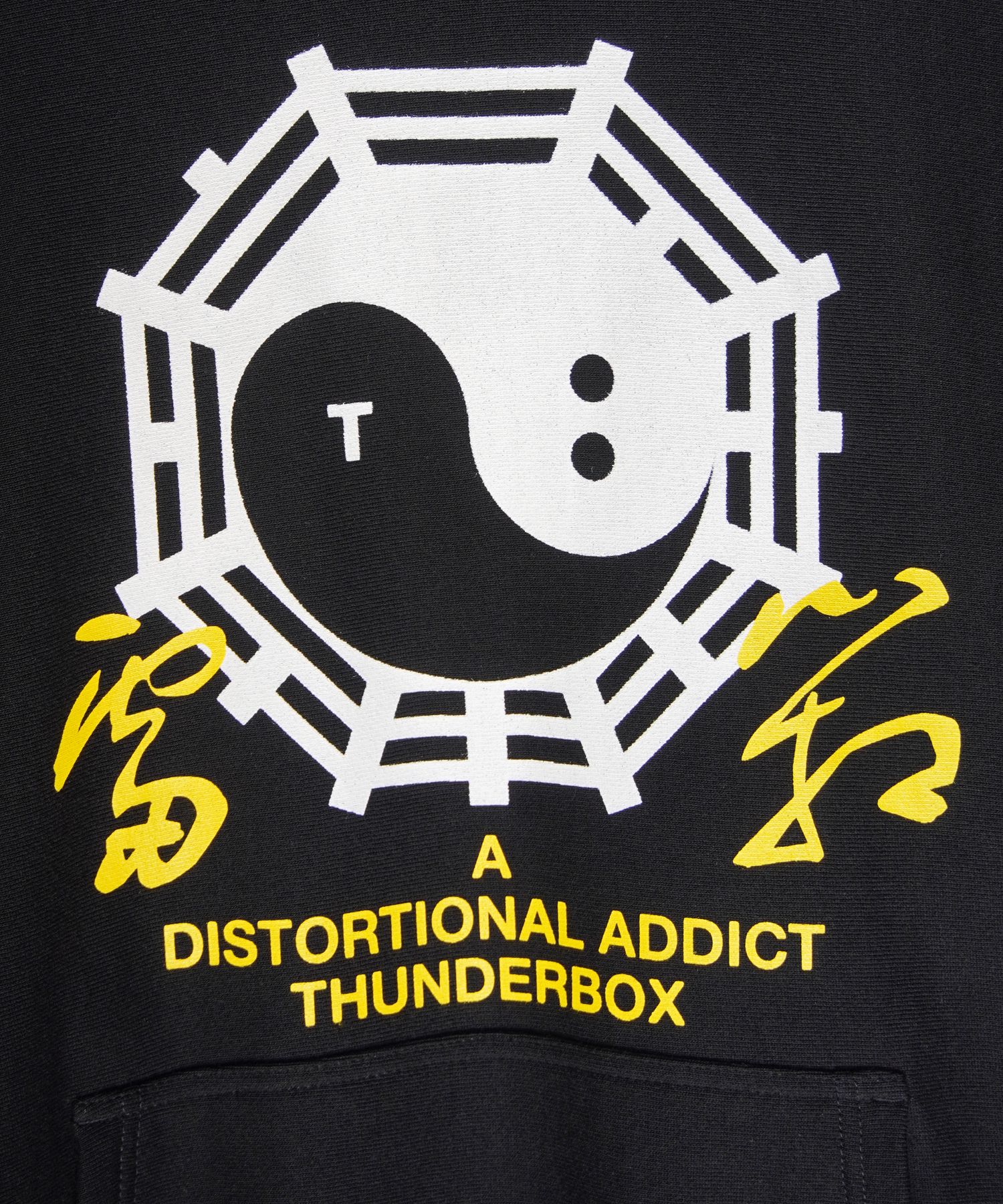 雷々 KUNG FU HOODIE