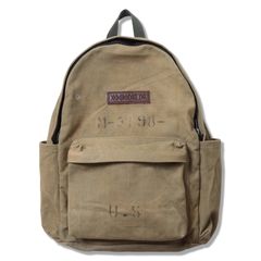 REINCARNATION BACK-PACK