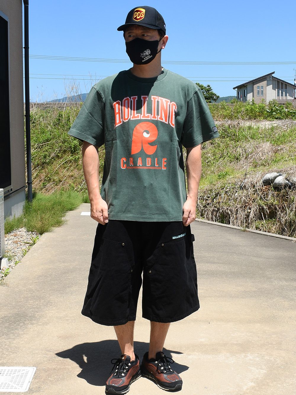 R UNIVERSITY-TEE