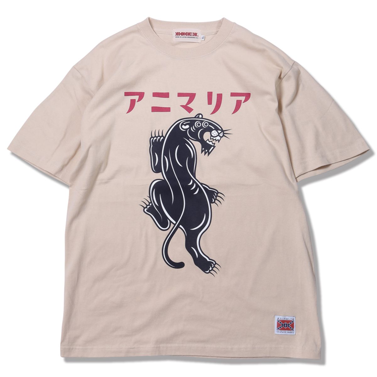 PANTHER S/S