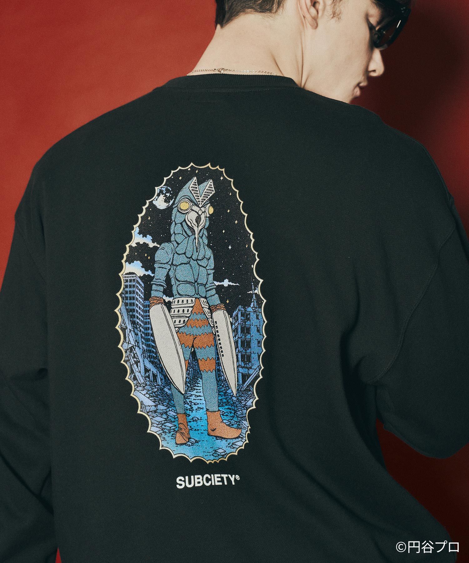 Alien Baltan sweatshirt