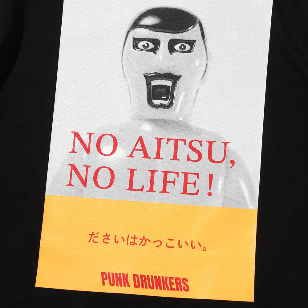 NO AITSU NO LIFE.TEE