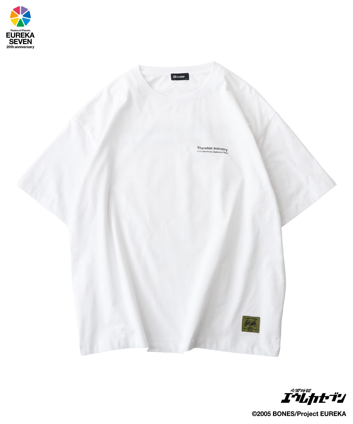 Thurston Industry tee