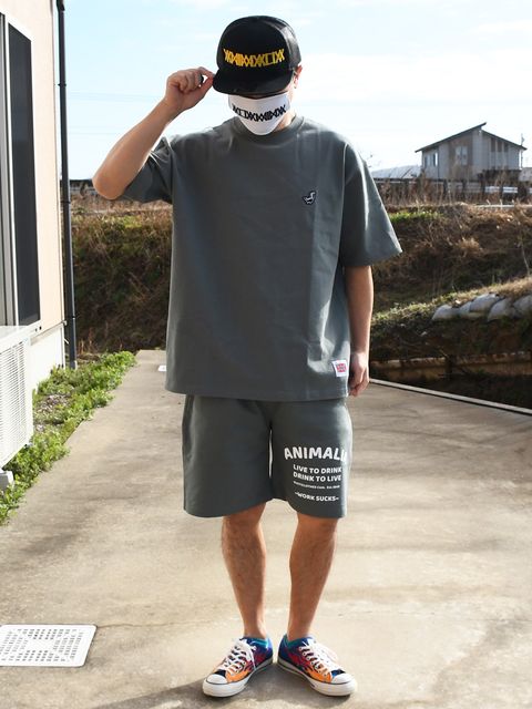やみつきになる！
