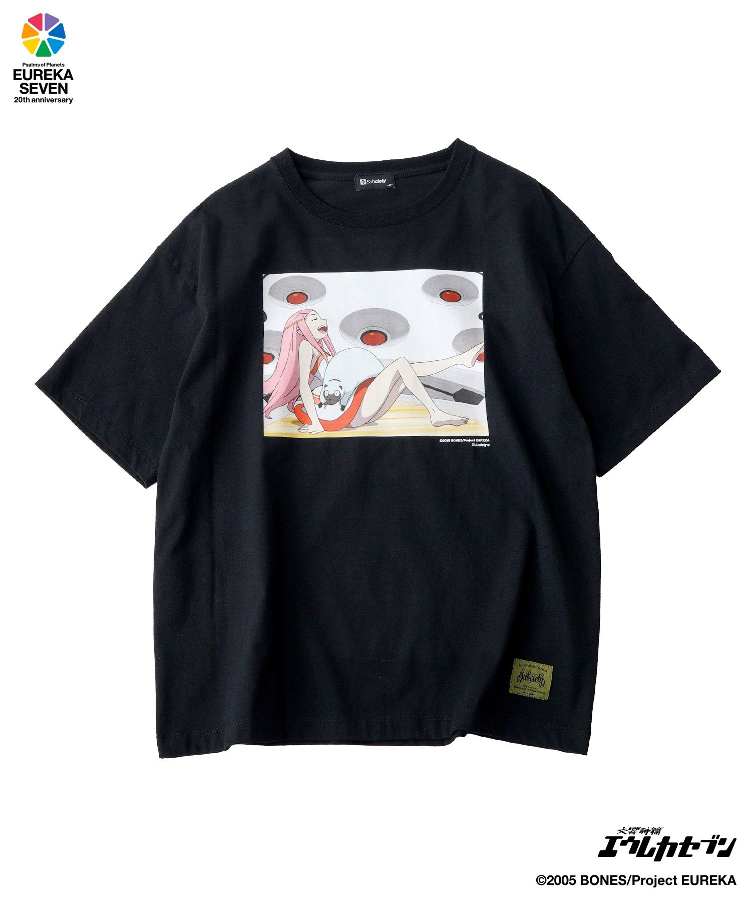 Animal attack tee
