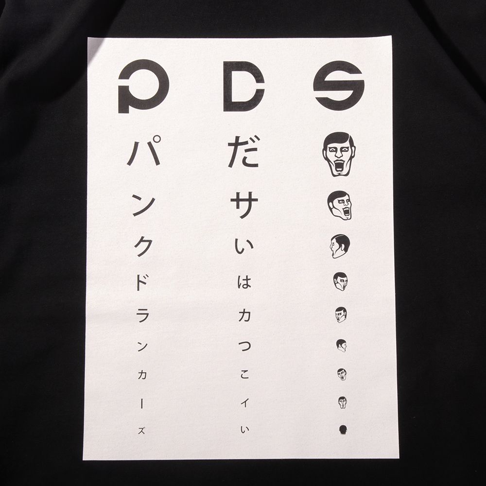 視力検査BIGロンTEE