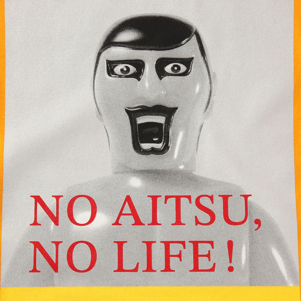 NO AITSU NO LIFE.TEE