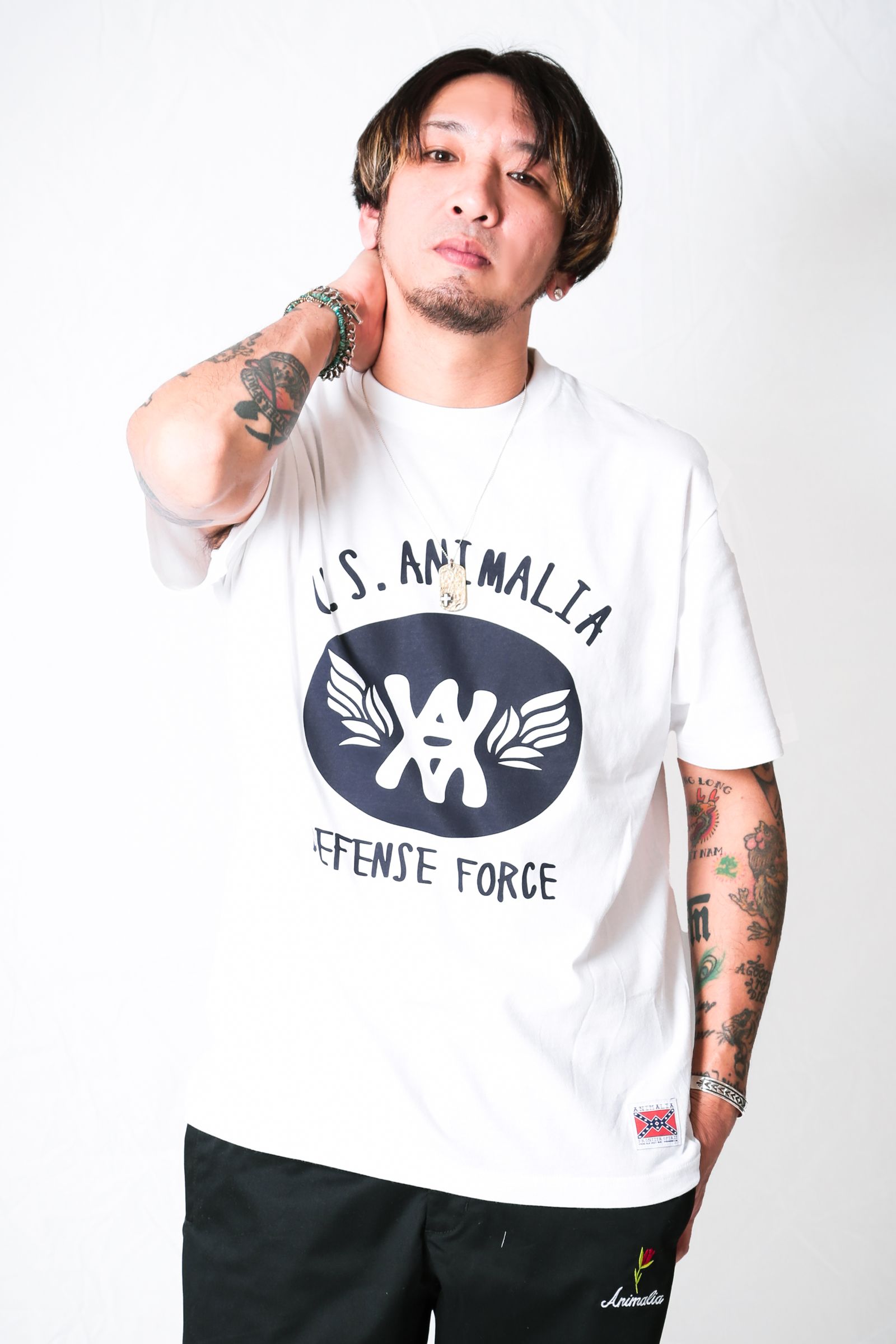 DIFENSE-FORCE
