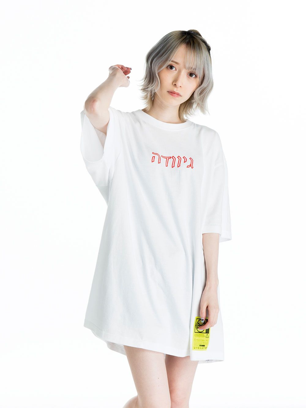 Hebraea Logo Big shilhouette T-shirt