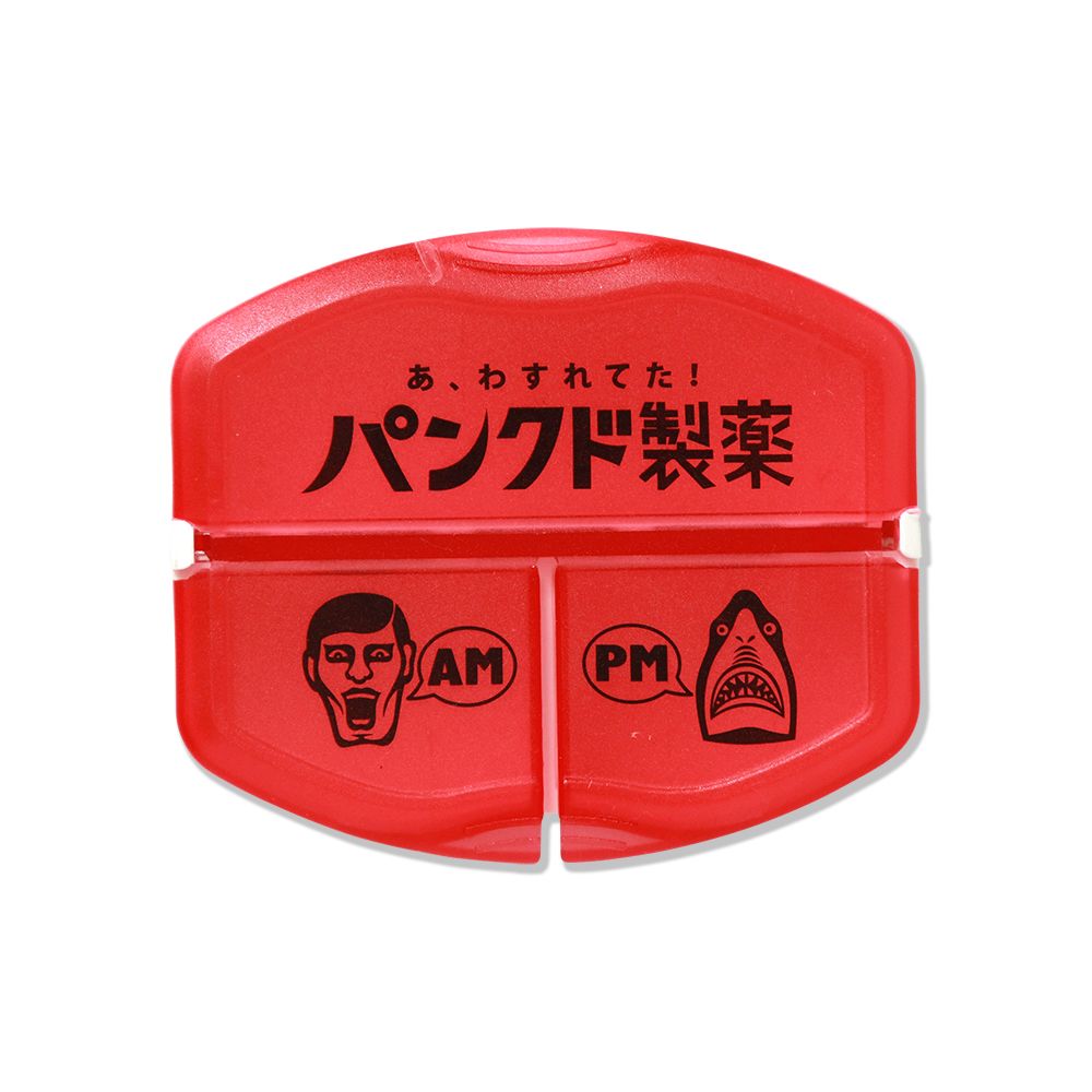 PDSお薬ケース