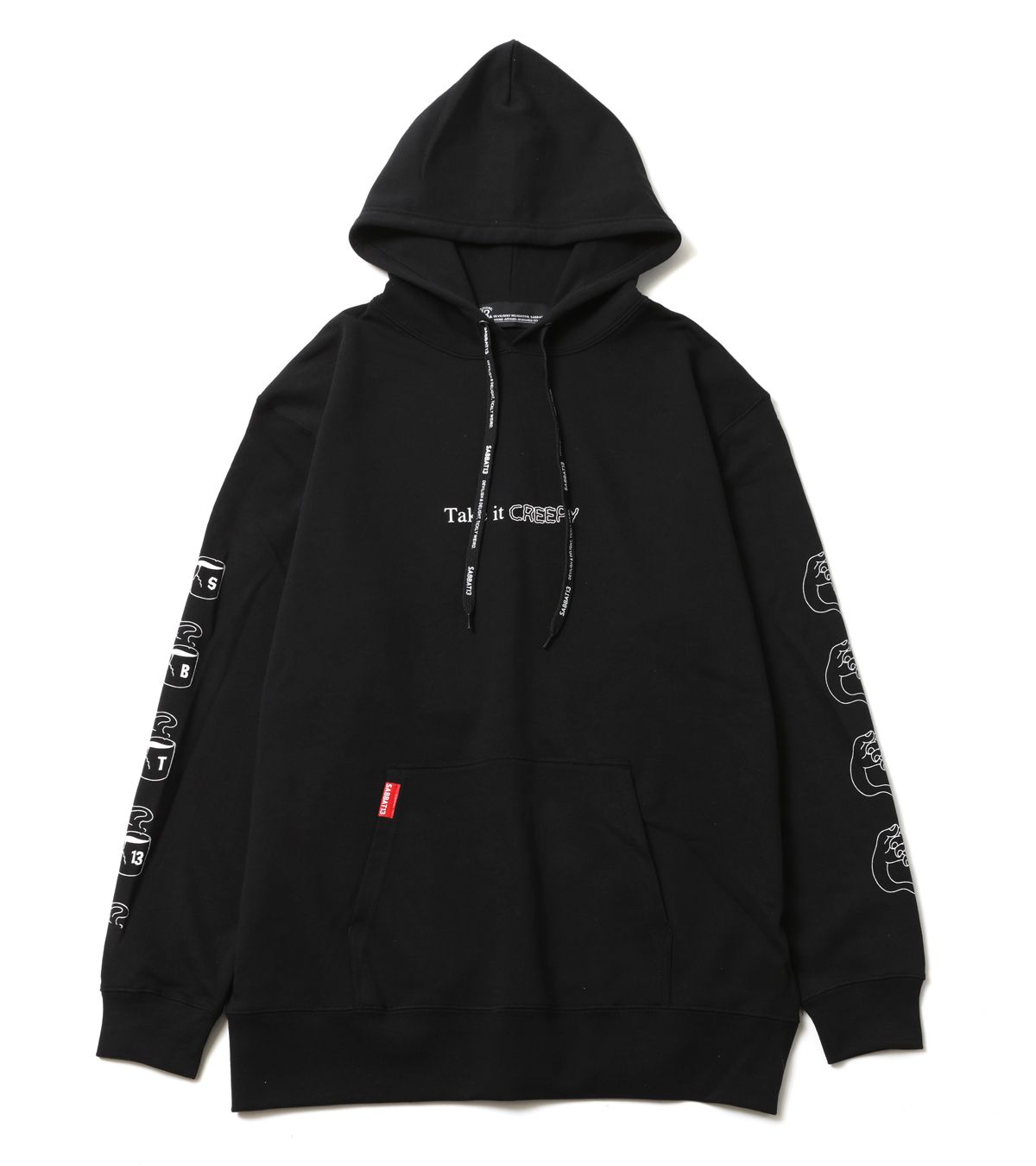 COFFEE-HOODIE
