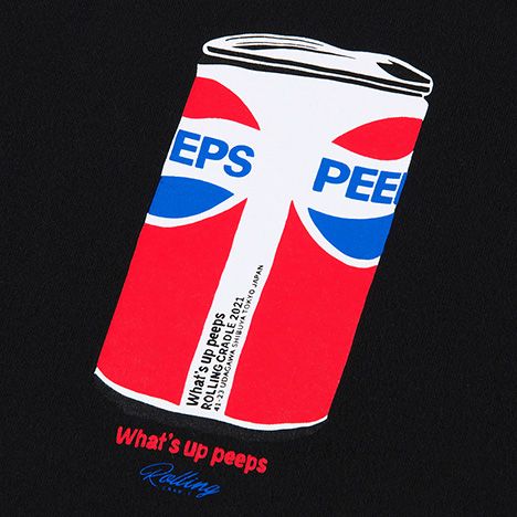 PEEPS-TEE