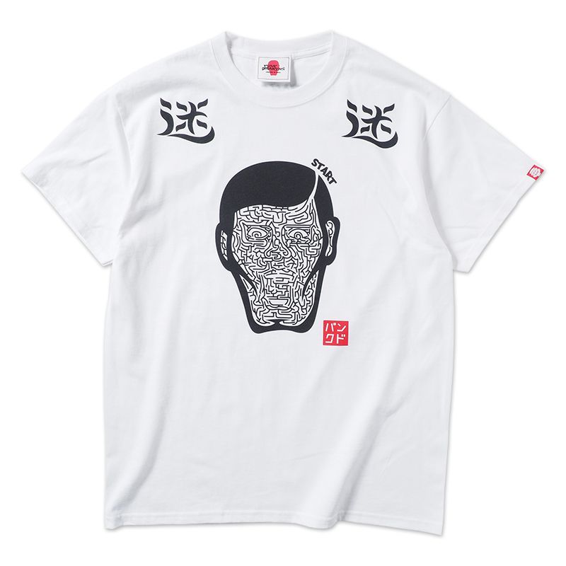 顔コンペTEE'20