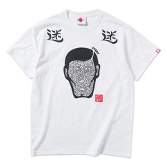 顔コンペTEE'20