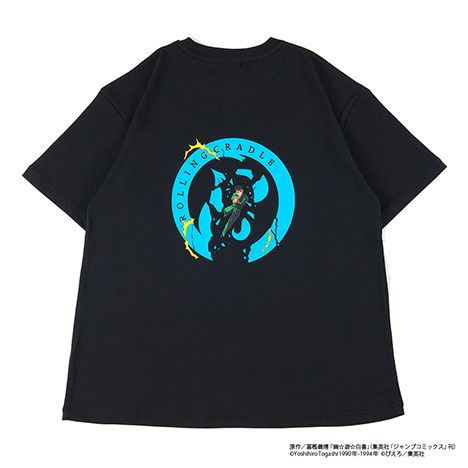 幽助 TEE