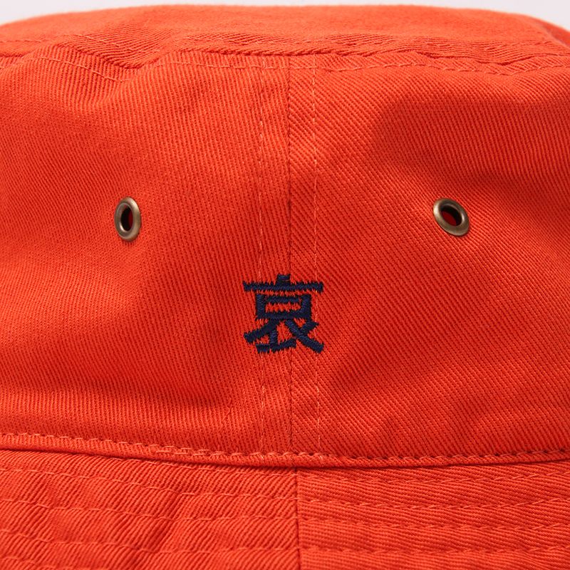 喜怒哀楽無HAT2