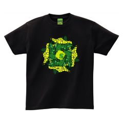 green pussycat s/s tee