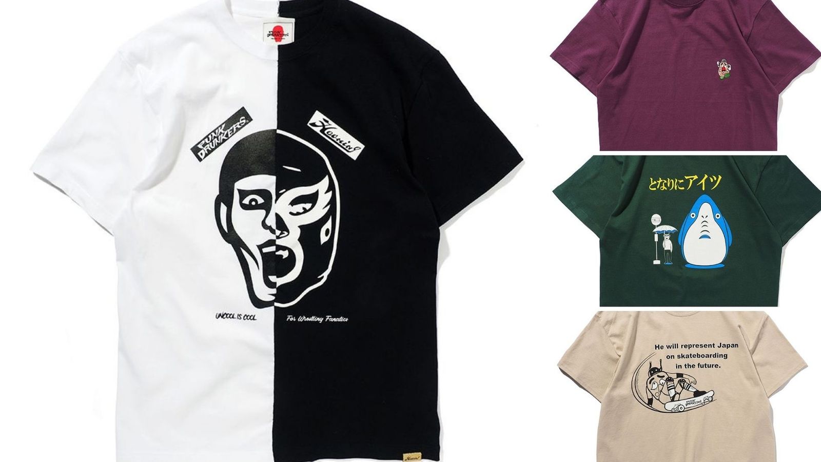 PUNK DRUNKERS - PDSポスター / あいつソフビ | DOLL