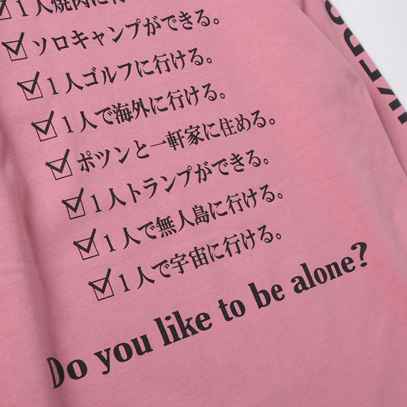 アローンロンTEE