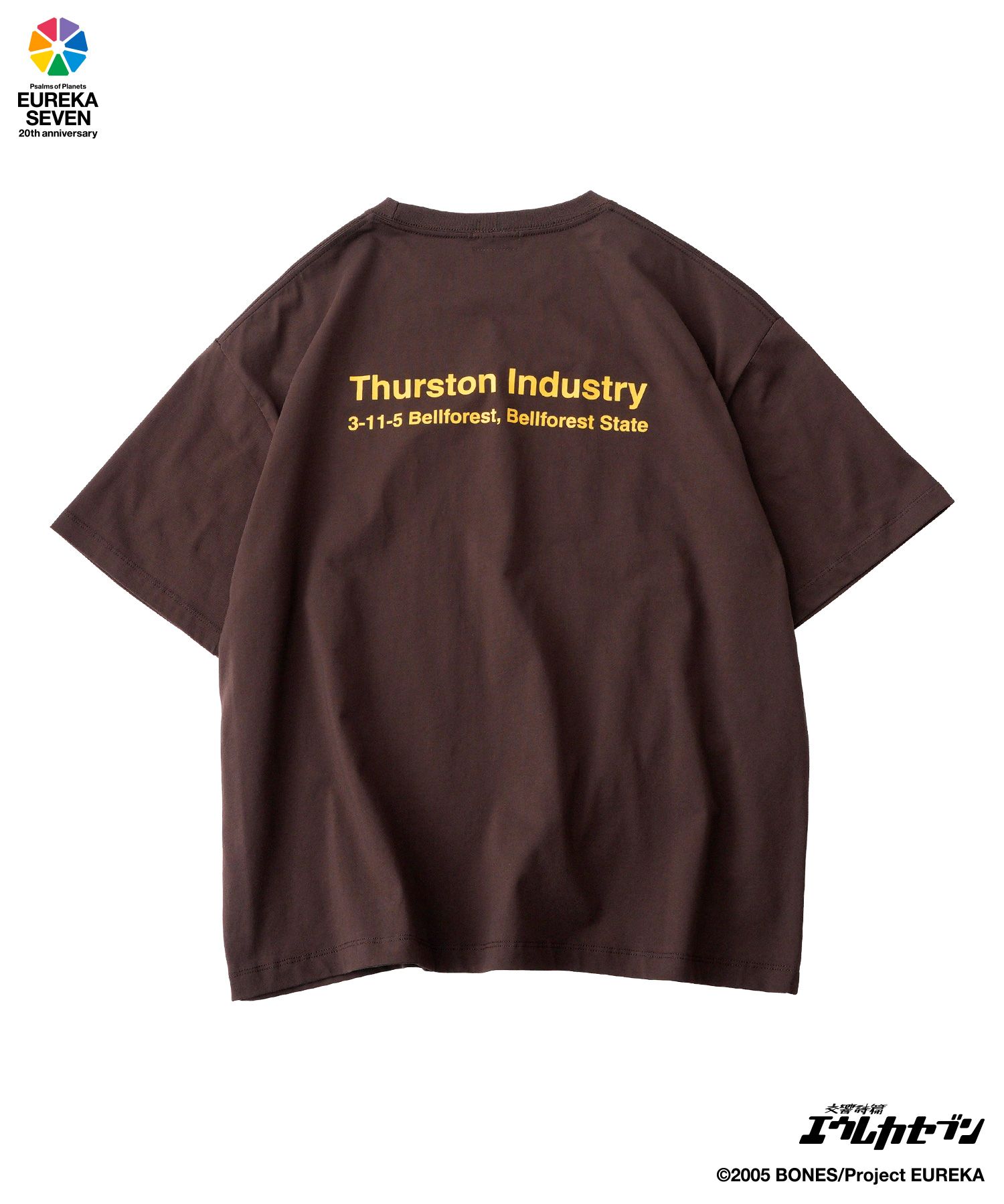 Thurston Industry tee