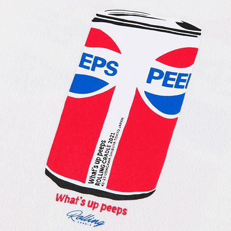 PEEPS-TEE