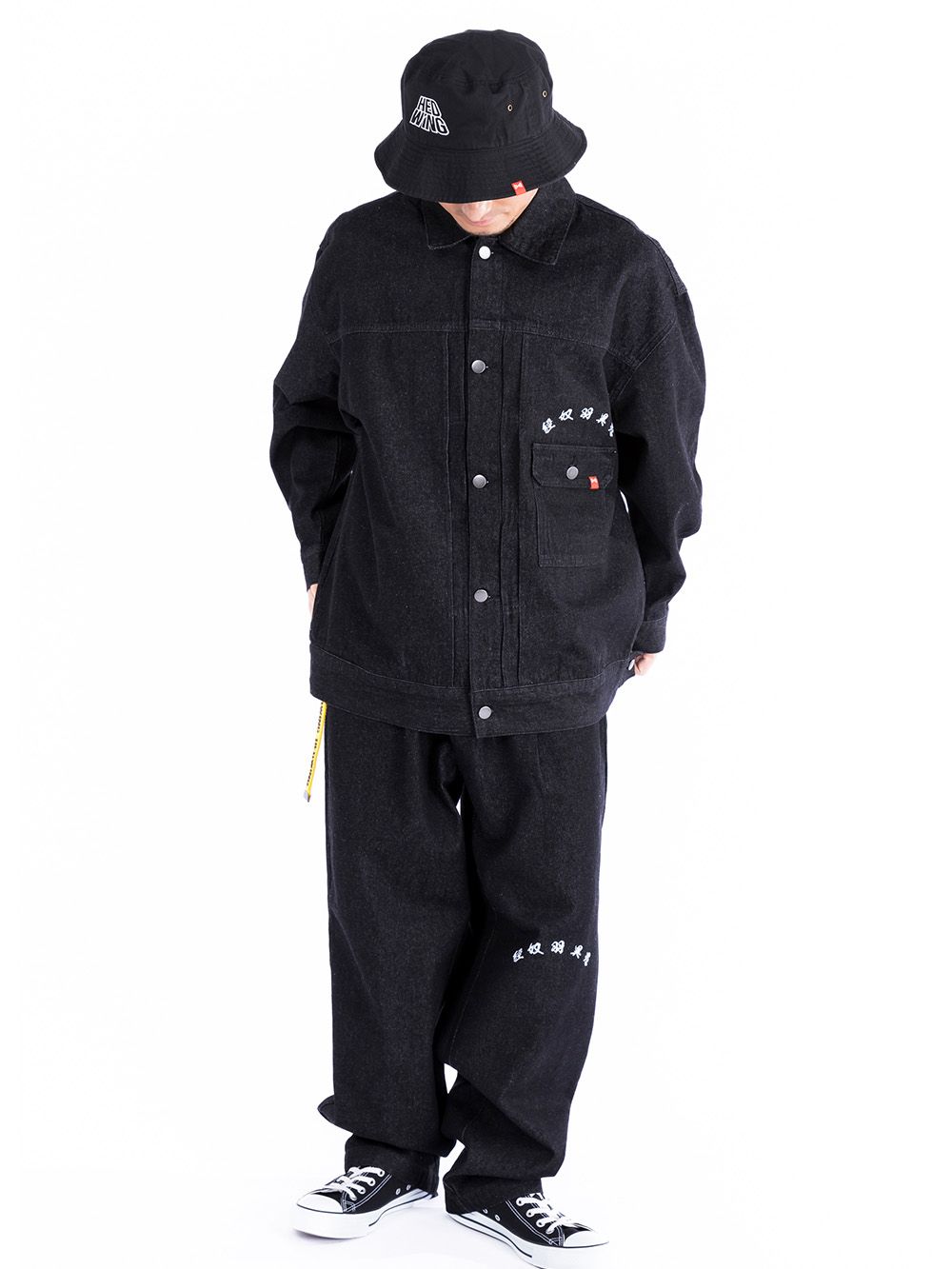 Twin CP Tiger Denim Set up