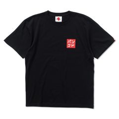 PT.TEE
