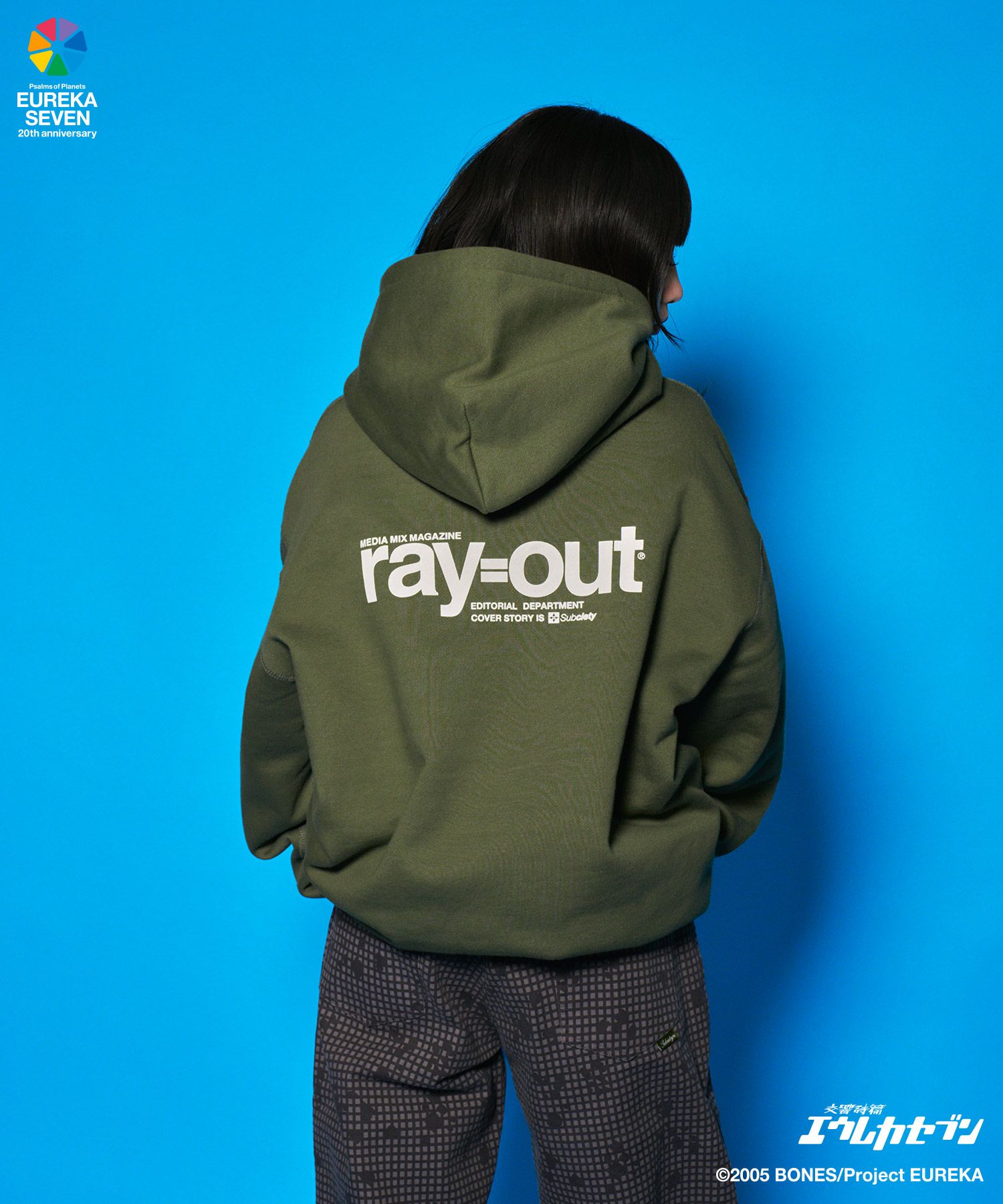 ray=out hoodie