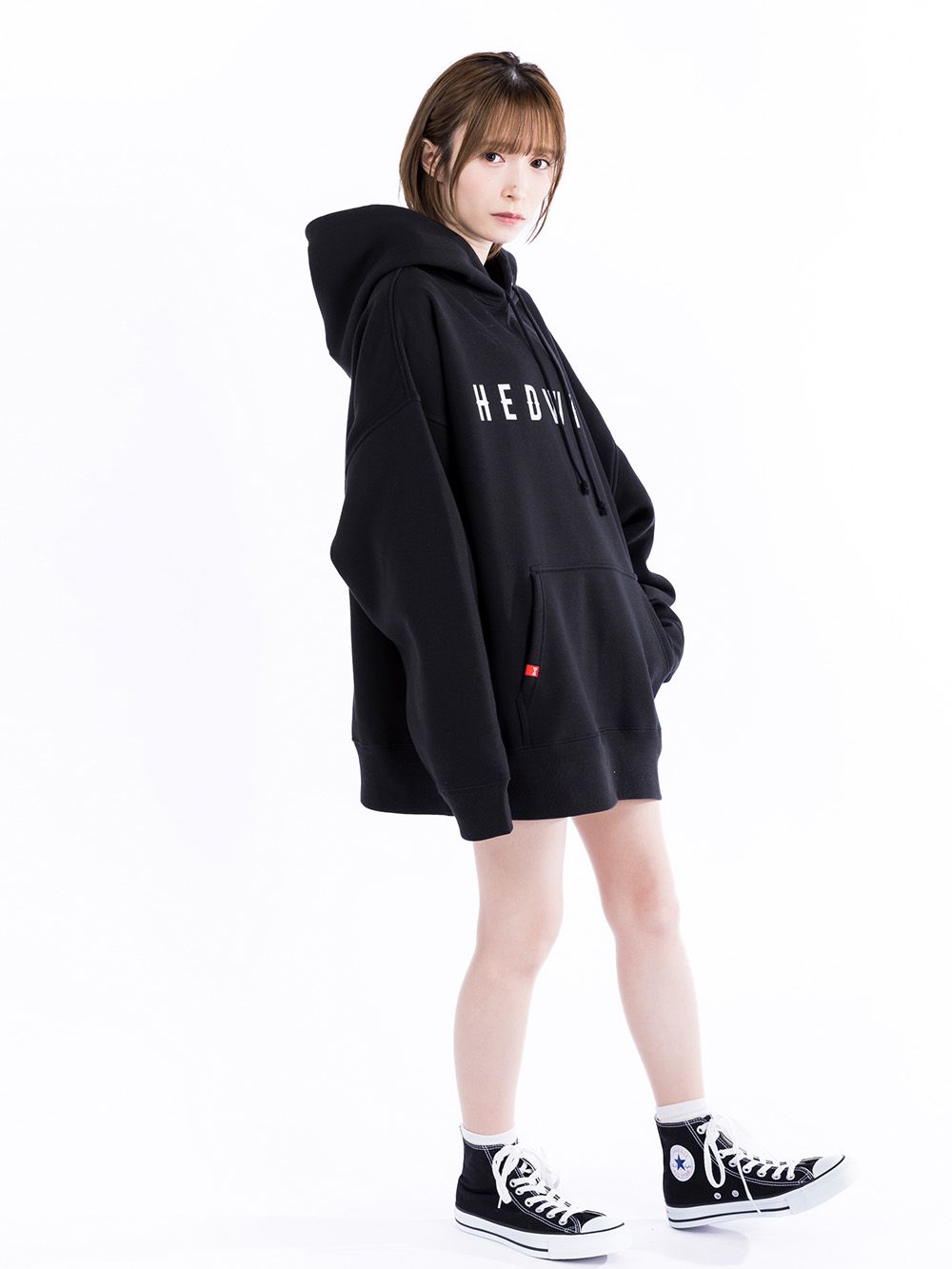 Big Silhouette Logo Hoodie