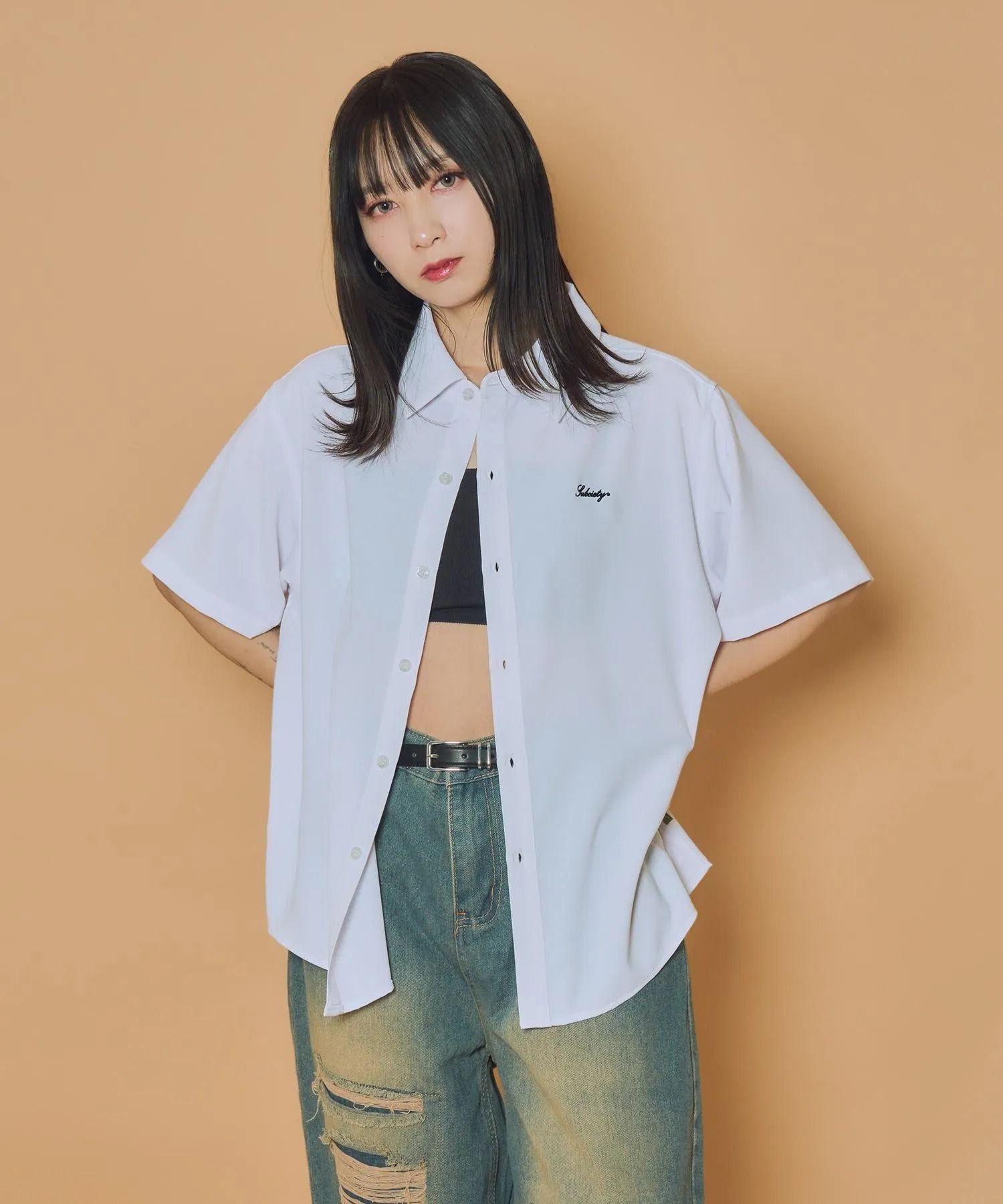 Essential plain shirt