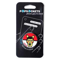 PDS POP-SOCKETS