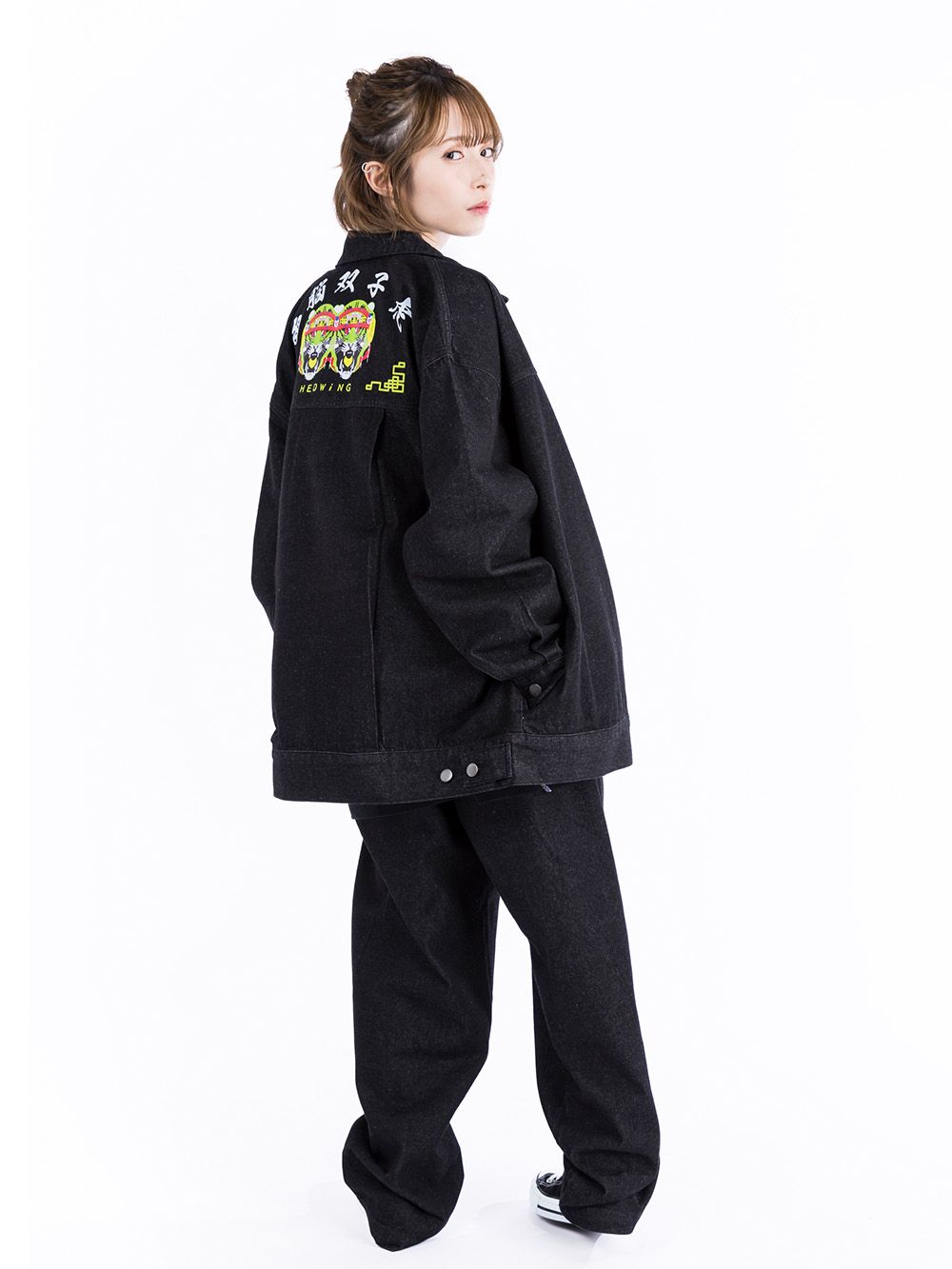 Twin CP Tiger Denim Set up