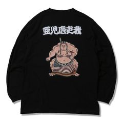L/S TEE - SUMO WRESTLER