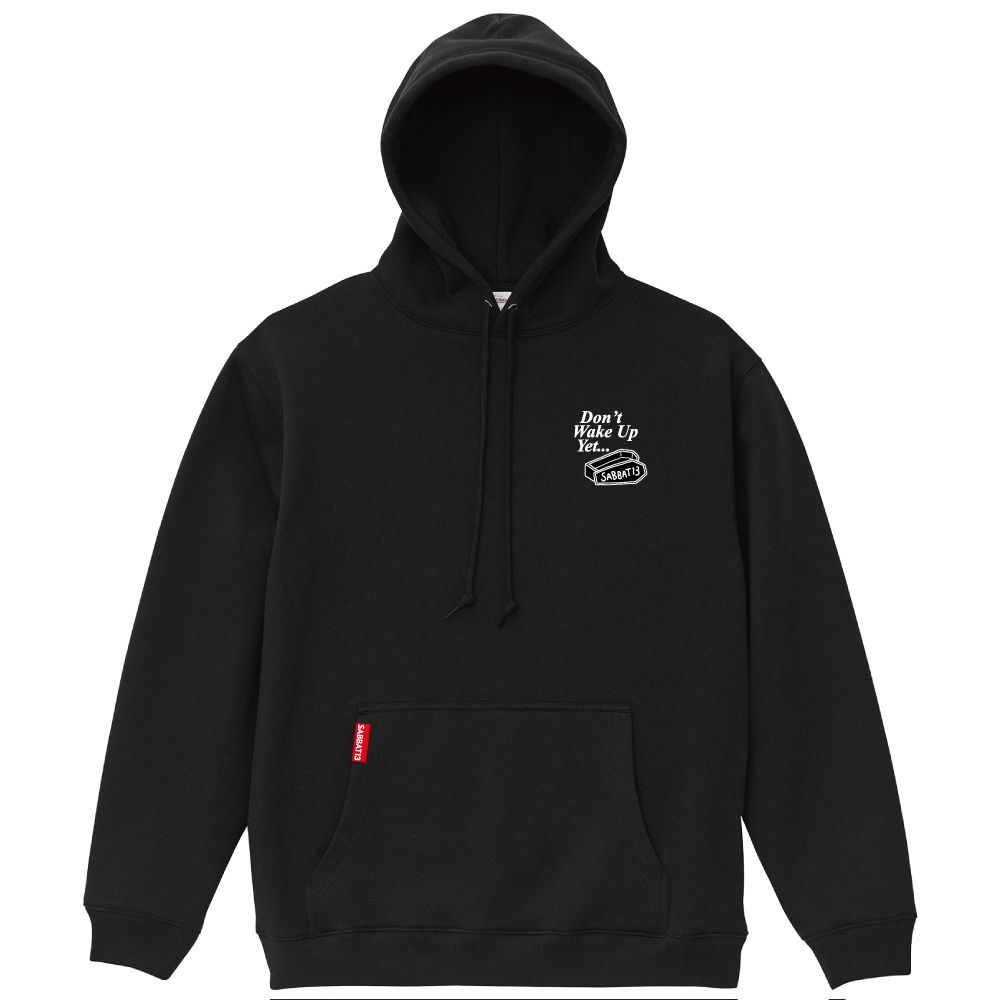 COZY COFFIN-HOODIE
